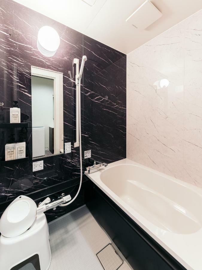 Guest house Kamon Fushimi *